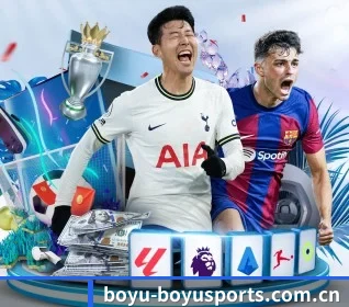 博鱼体育官网的故事 - BOYU Sports